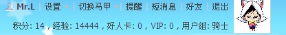 QQ工具栏截屏未命名.jpg