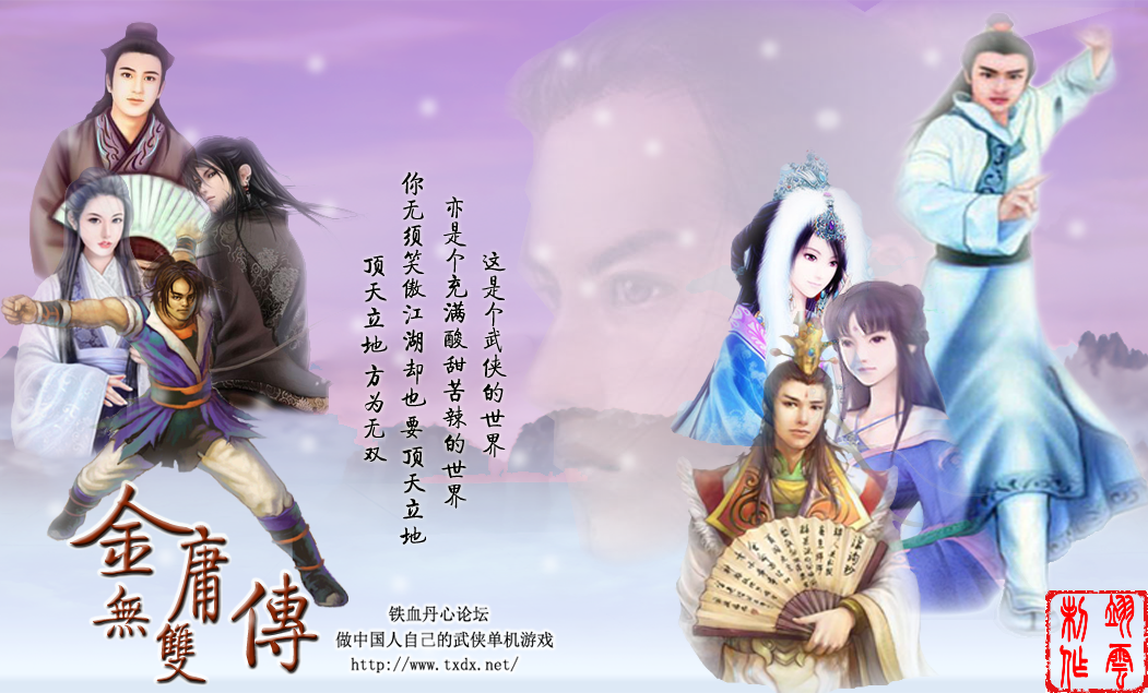 工作组.png