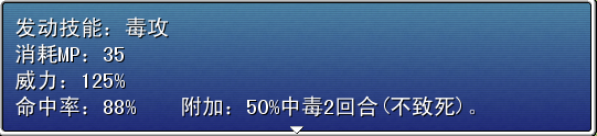 QQ截图未命名7.png
