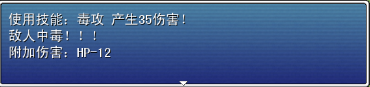 QQ截图未命名8.png