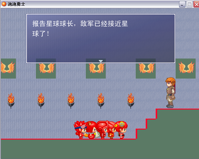 剧情.png