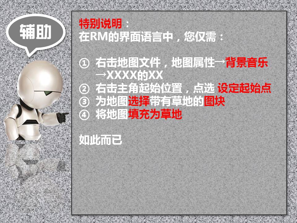 幻灯片18.JPG