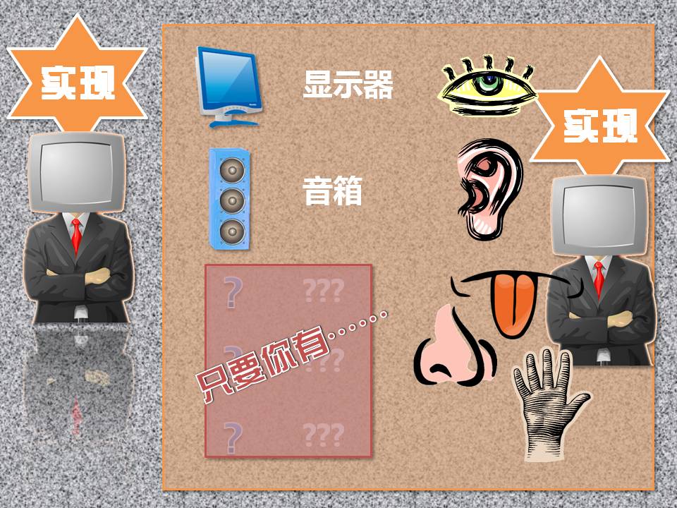 幻灯片6.JPG