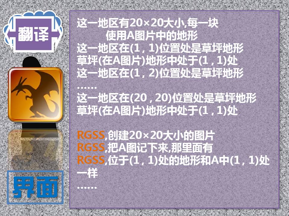 幻灯片8.JPG