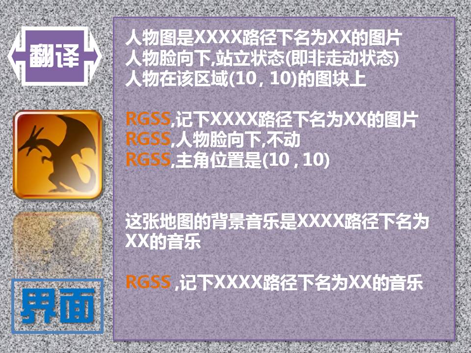 幻灯片9.JPG