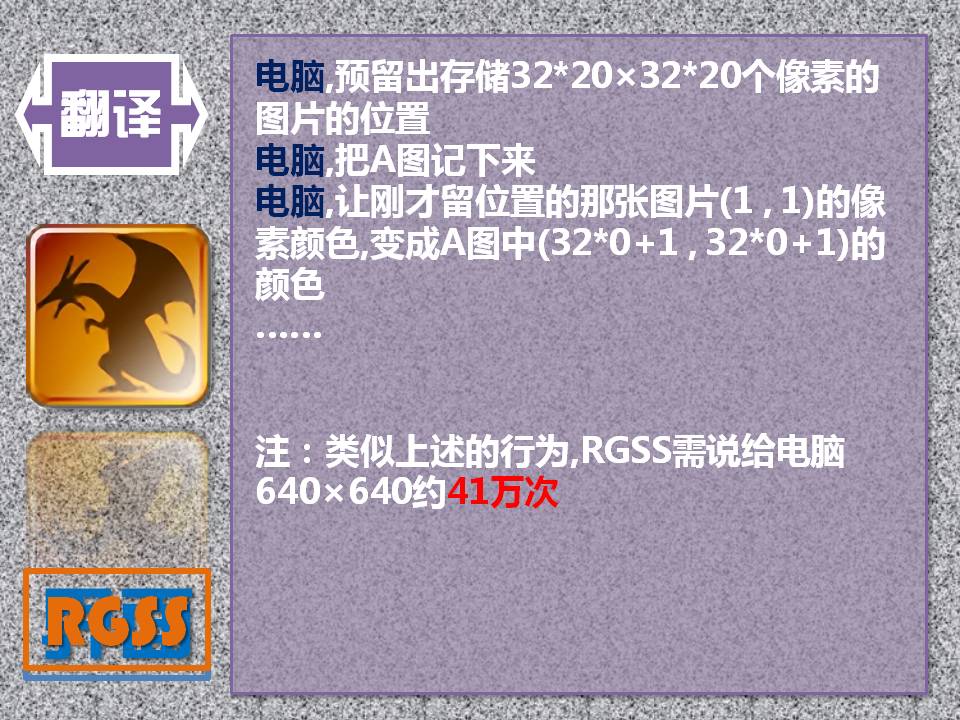 幻灯片10.JPG
