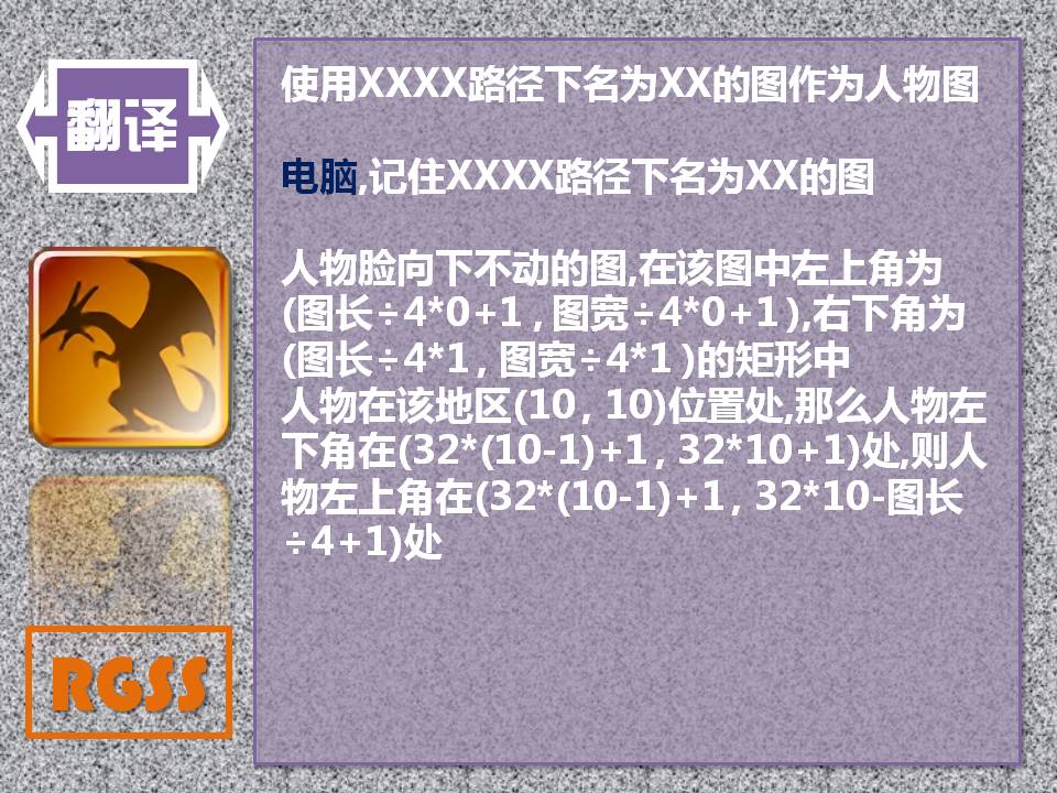 幻灯片11.JPG