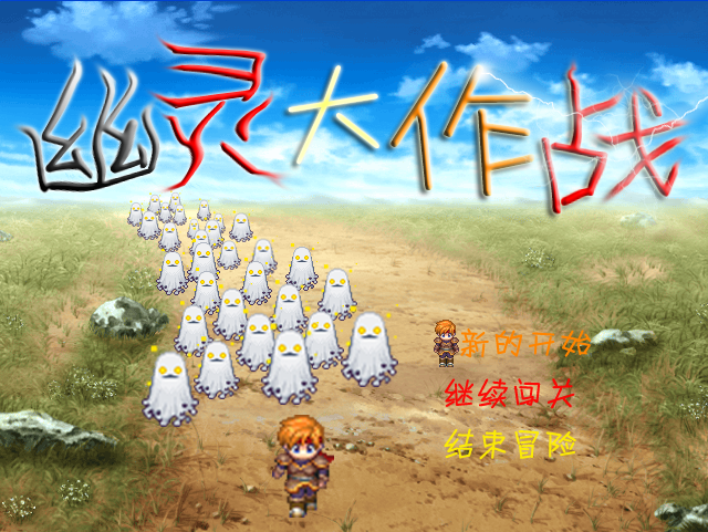 截图00.png