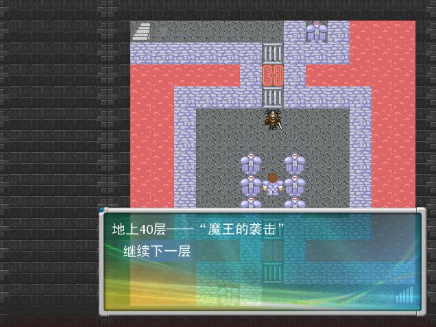 机关魔塔截图 地上40层（魔王的袭击）.jpg