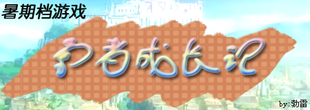 签名副本.png