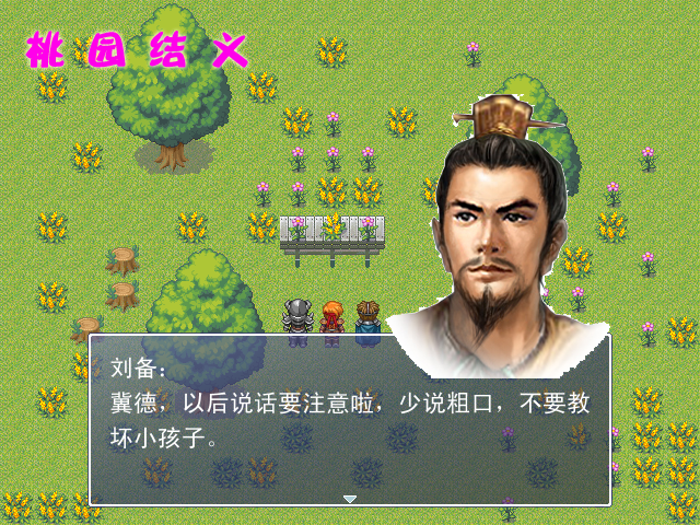 截图00副本.png