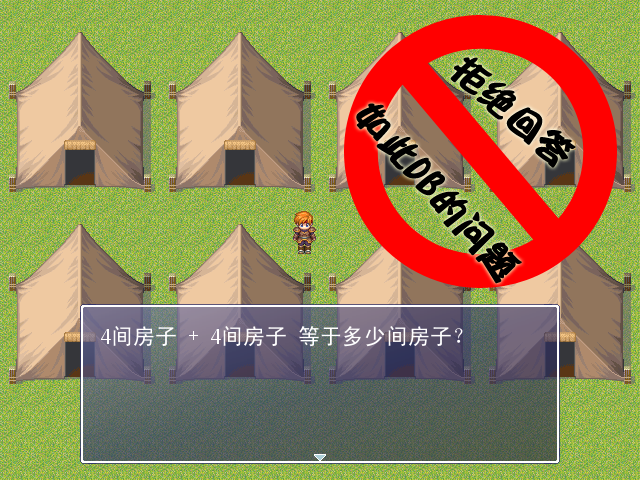 截图01副本.png