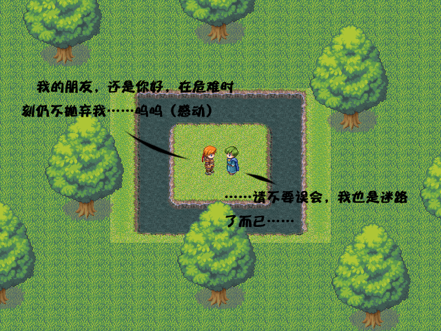 截图05副本.png