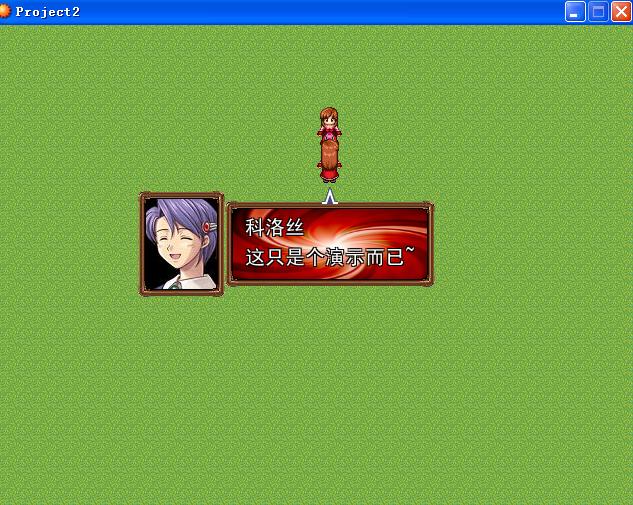 FUKI.jpg