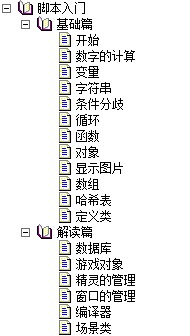 QQ截图未命名.jpg