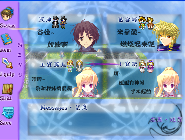 menu.png