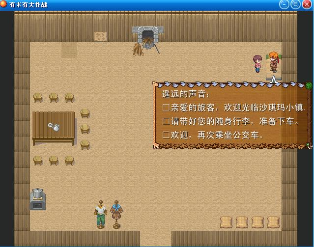 截图·1.jpg