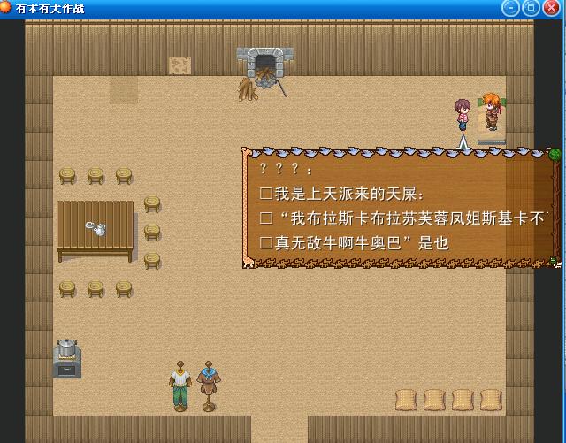 截图·3.jpg