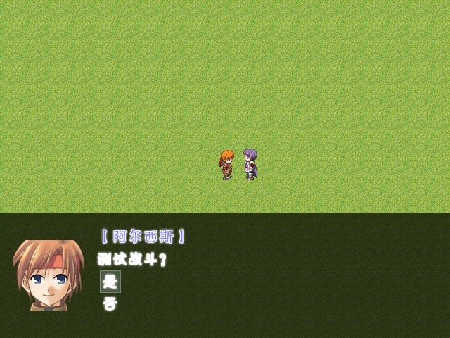 嘛…….jpg