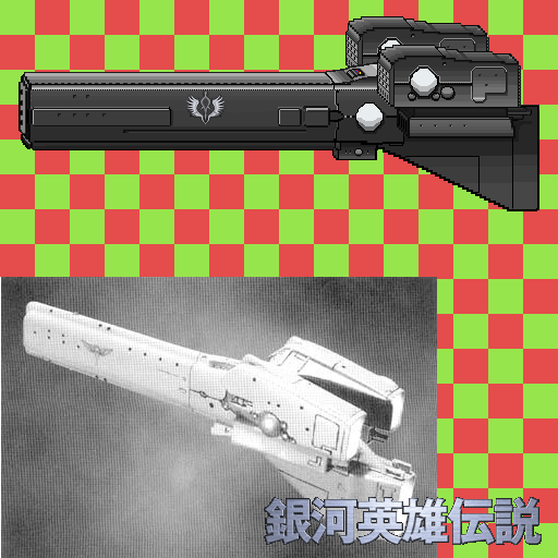 Bship.png