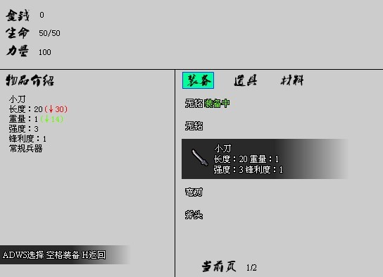 未命名.jpg
