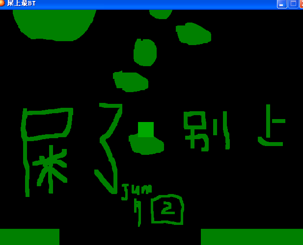 99999999999.png