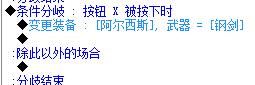 搜狗截图_2011-05-07_07-11-04.jpg