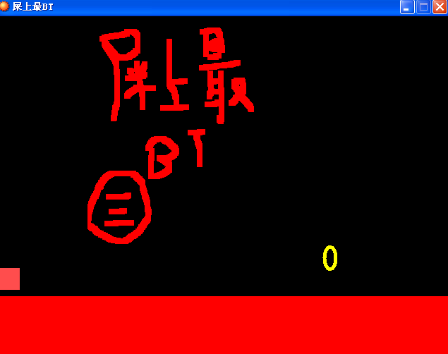 5422345312345.png