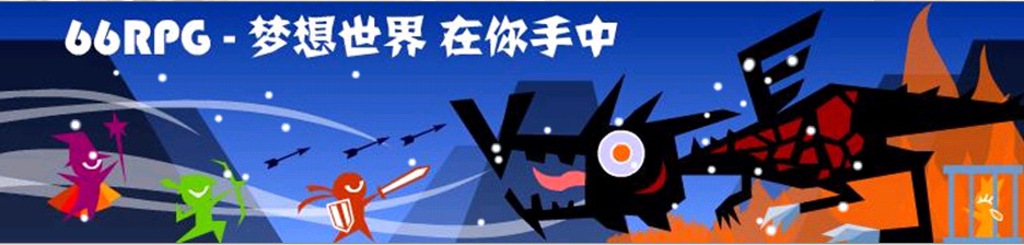 QQ截图20110507235743.jpg