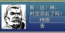 山豆根.jpg