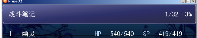 QQ截图20110509110023.png