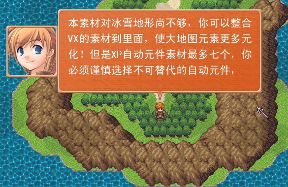 不能像vx那样显示特别清楚