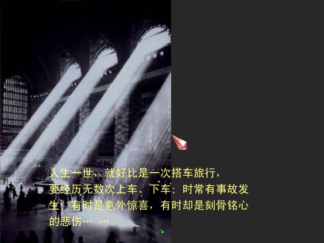 20110511210111109.jpg