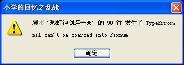 未命名.jpg