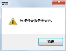 QQ截图未命名.jpg