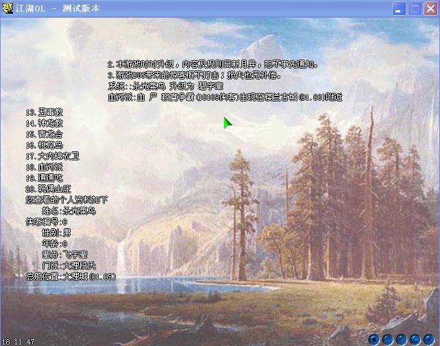 未命名.jpg