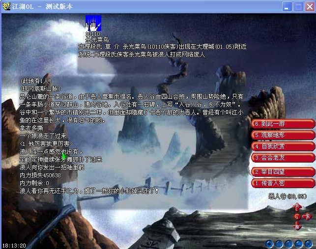 未命名1.jpg