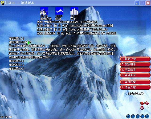 未命名2.jpg