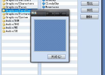搜狗截图_2011-05-13_21-36-11.png