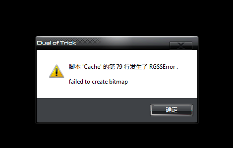 搜狗截图_2011-05-13_21-34-19.png