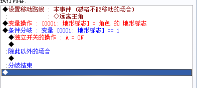 教程5.png