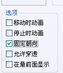 教程7.png