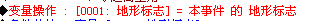 教程10.png