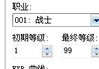 QQ截图未命名.jpg
