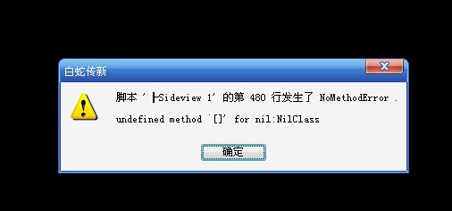 QQ截图未命名.jpg