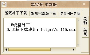 QQ截图20110515022443.jpg