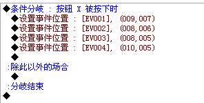 教程12.png