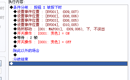 教程15.png