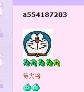 未命名.jpg