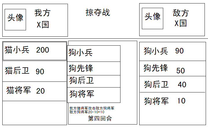 设计.PNG